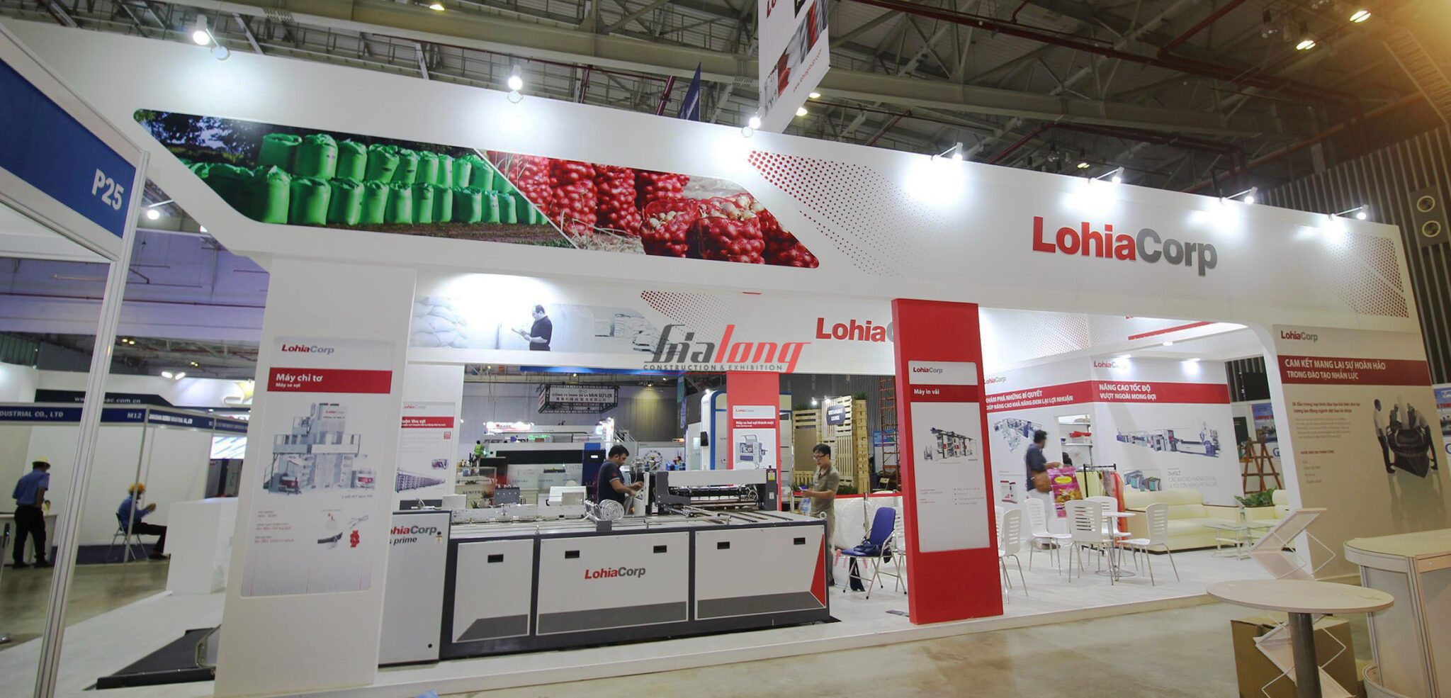 Lohia - Plastic & Rubber Vietnam Exhibition - 2022
