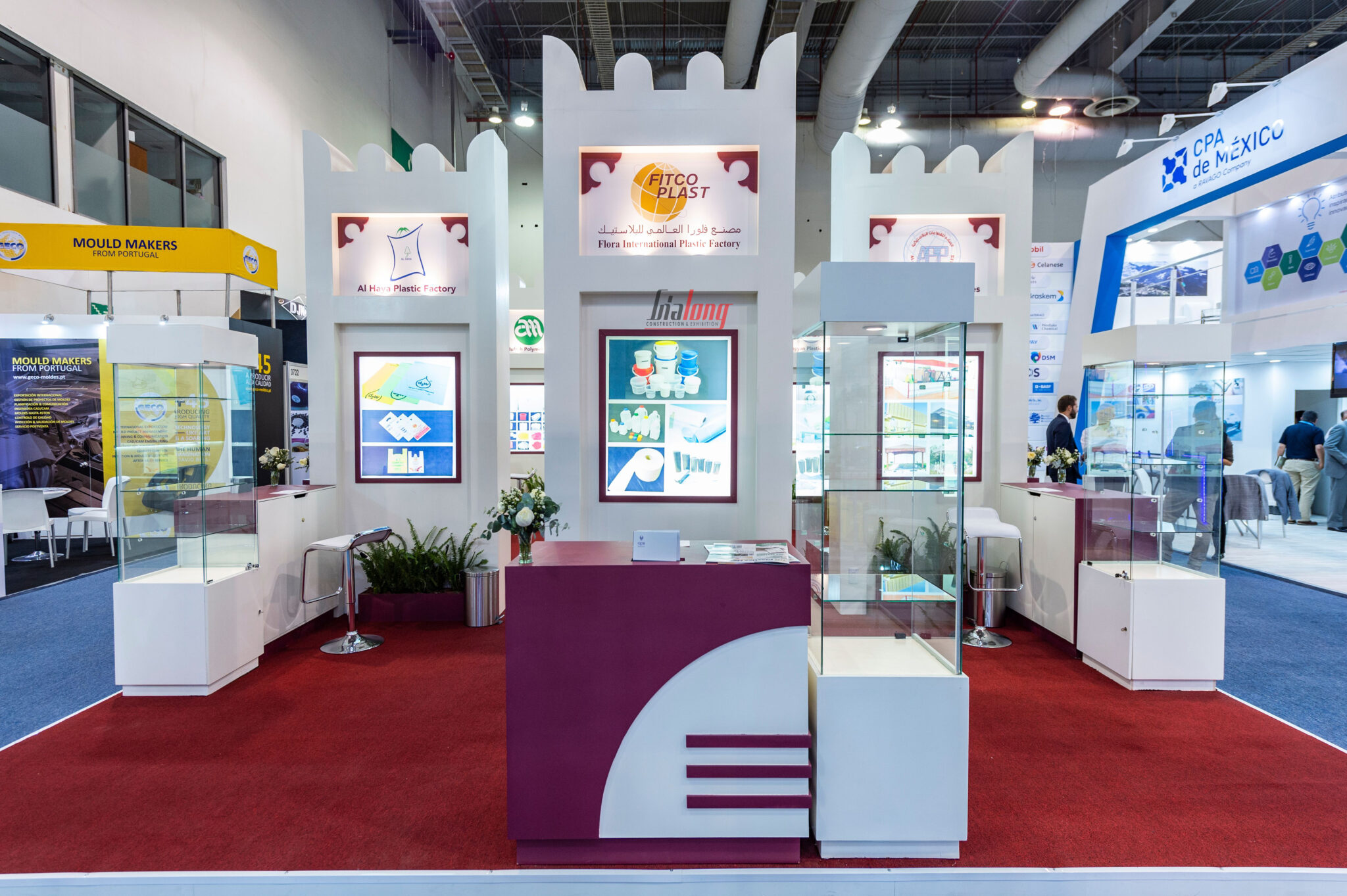 Qatar - Triển lãm Vietnam Medipharm - 2019